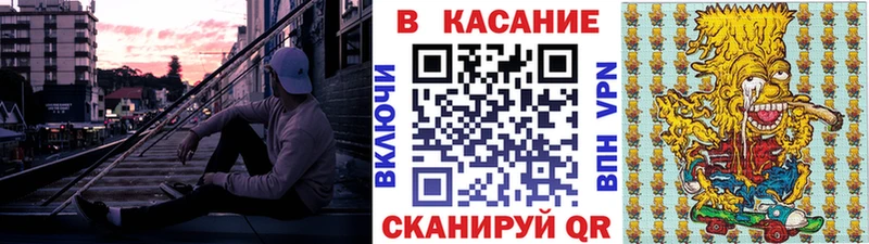 Что такое Тихвин Кокаин  СОЛЬ  Мефедрон 