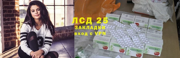 винт Арсеньев