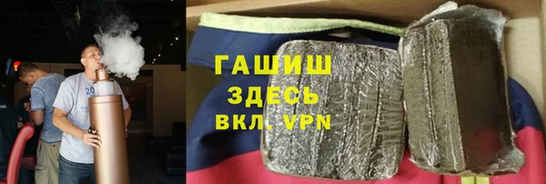 каннабис Алексин