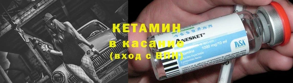 винт Арсеньев