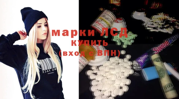 метадон Армянск