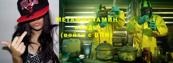 винт Арсеньев