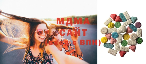 метадон Армянск