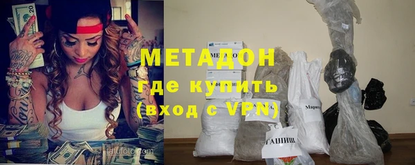 амфетамин Алексеевка