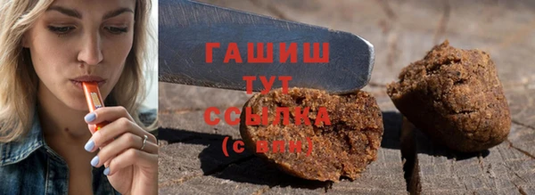 винт Арсеньев