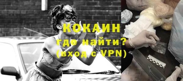 винт Арсеньев