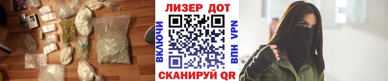 omg ссылка  Тихвин  LSD-25 экстази кислота  где найти наркотики 