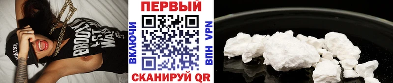 даркнет сайт  MEGA как зайти  МЕТАМФЕТАМИН пудра  Тихвин 